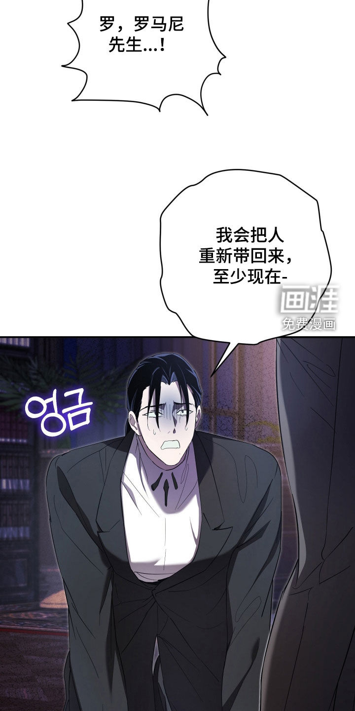 第71话31
