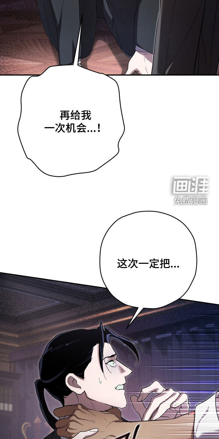 第71话32