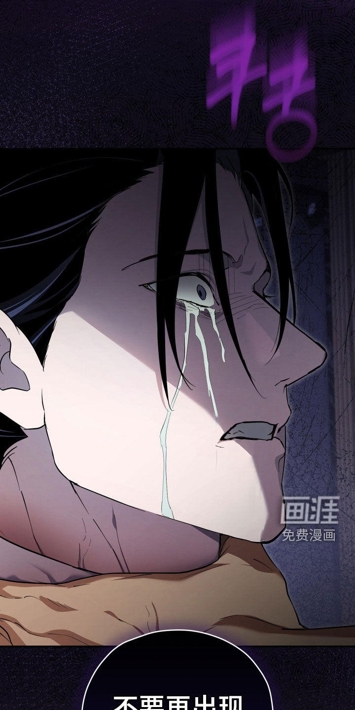 第71话37