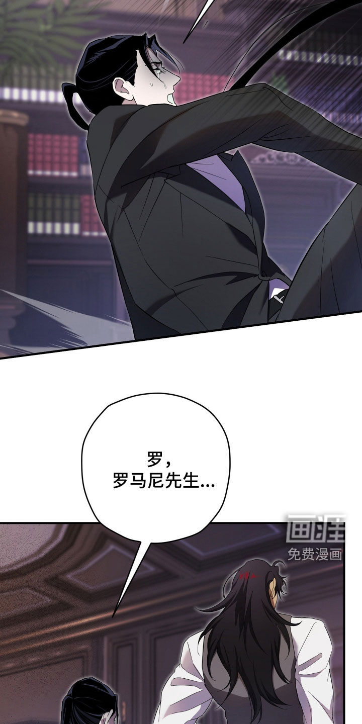 第71话39