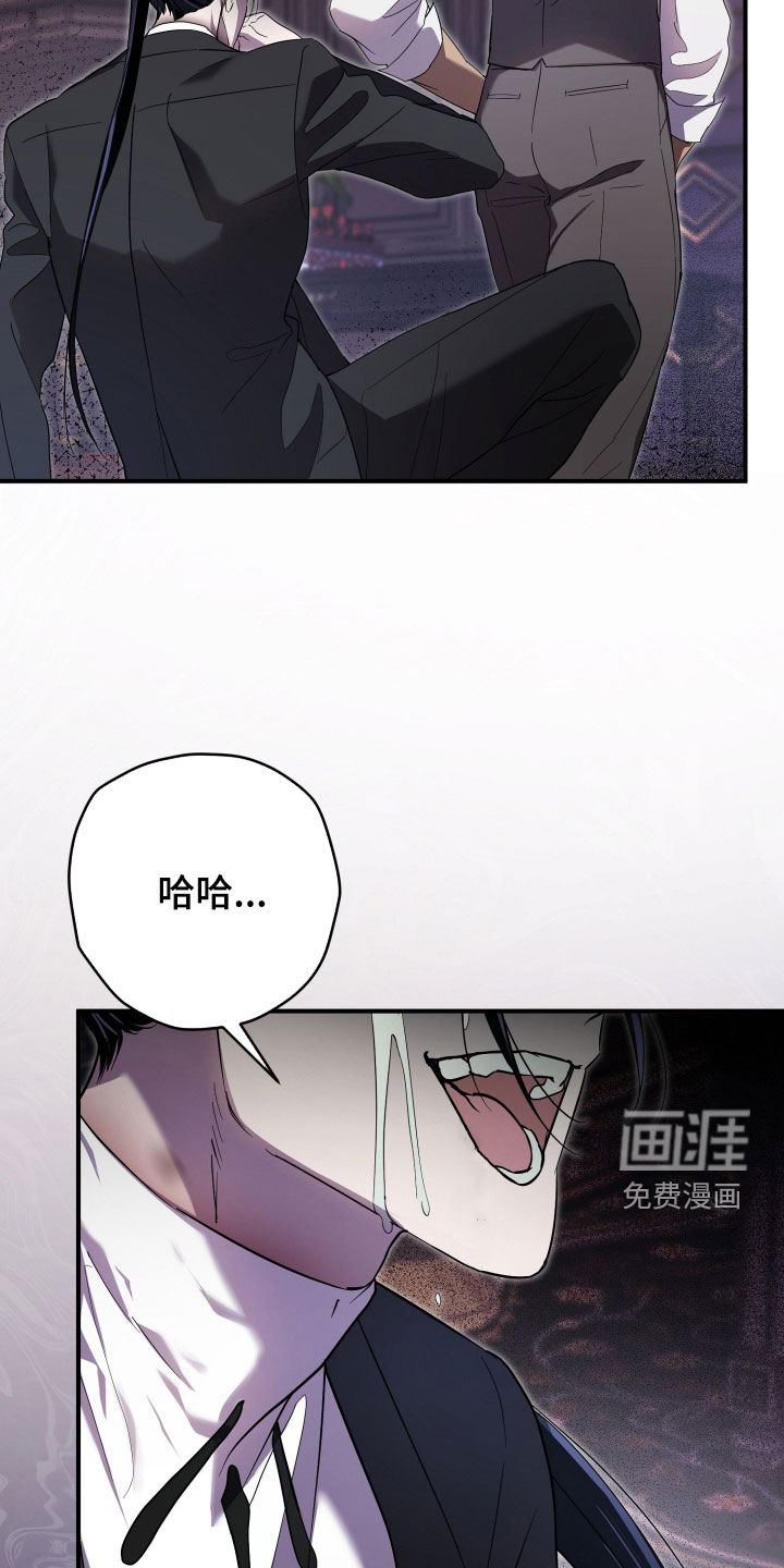 第71话40