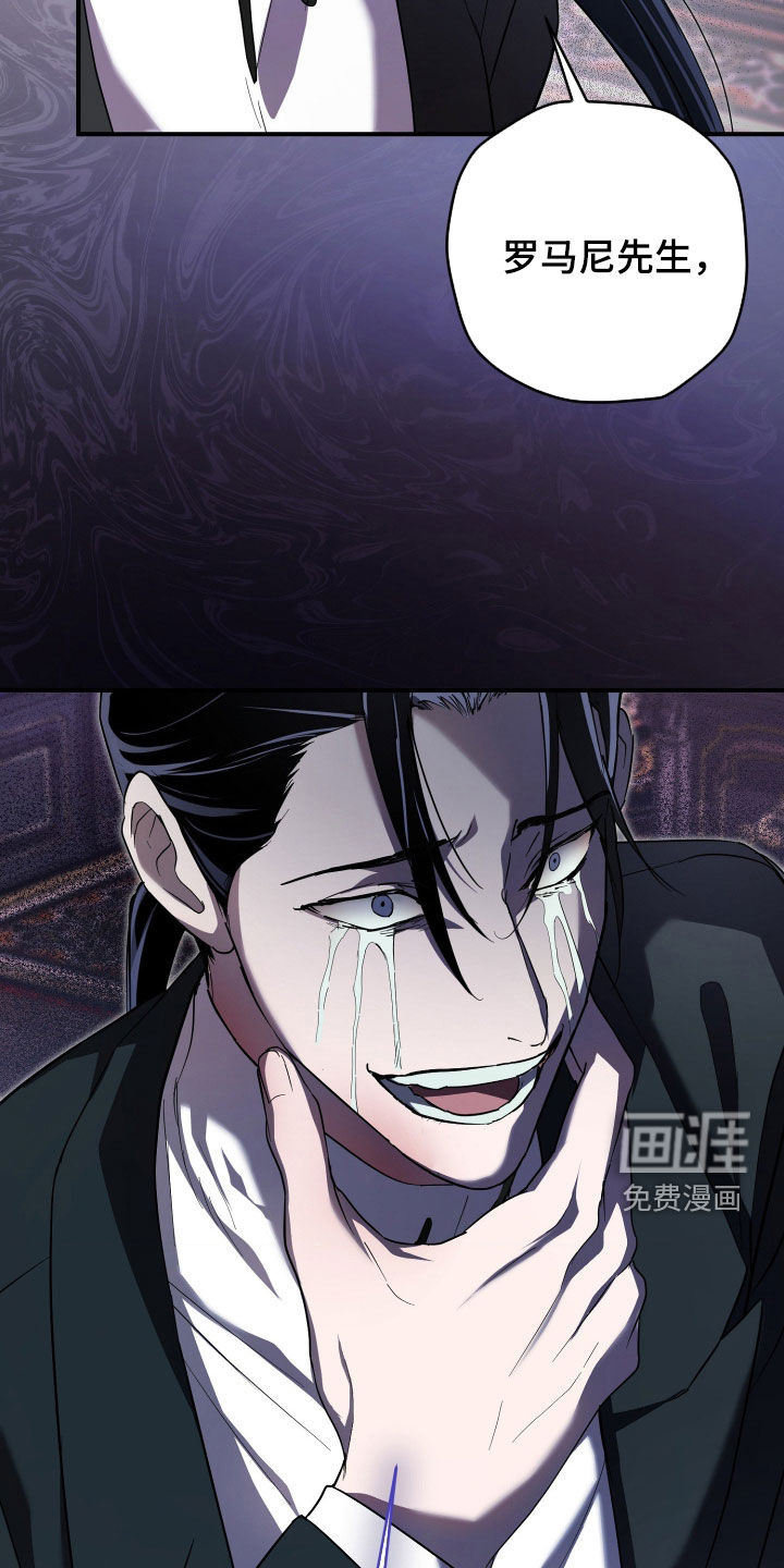 第71话41