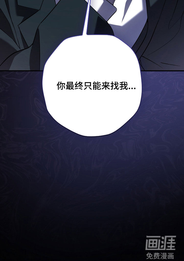 第71话42