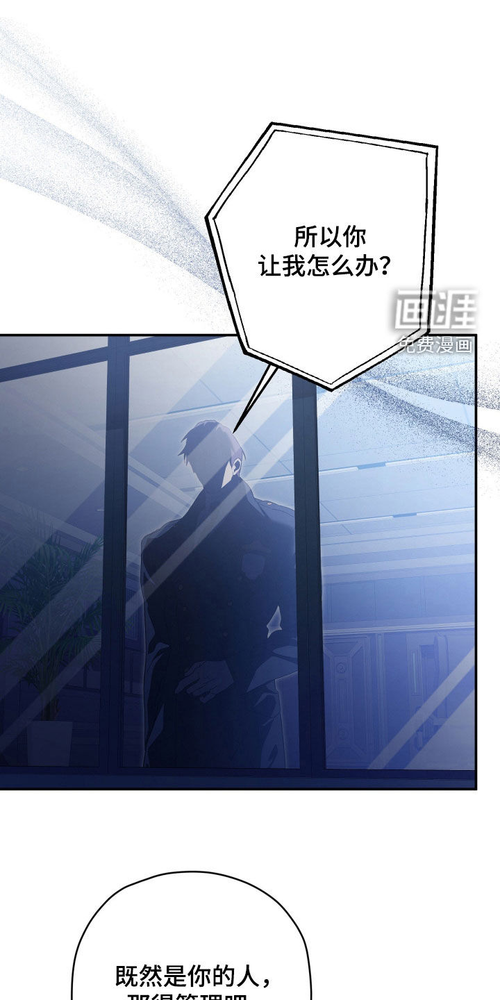 第73话0
