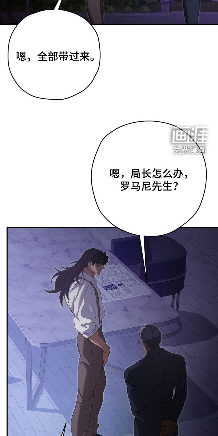 第73话12