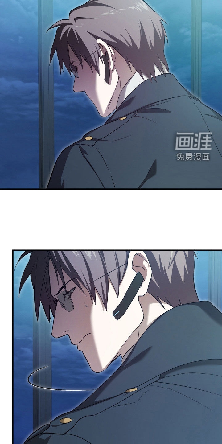 第73话15