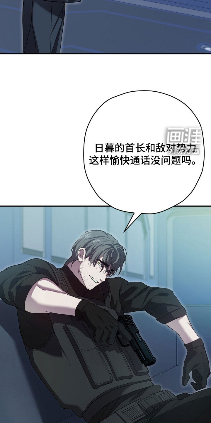 第73话17