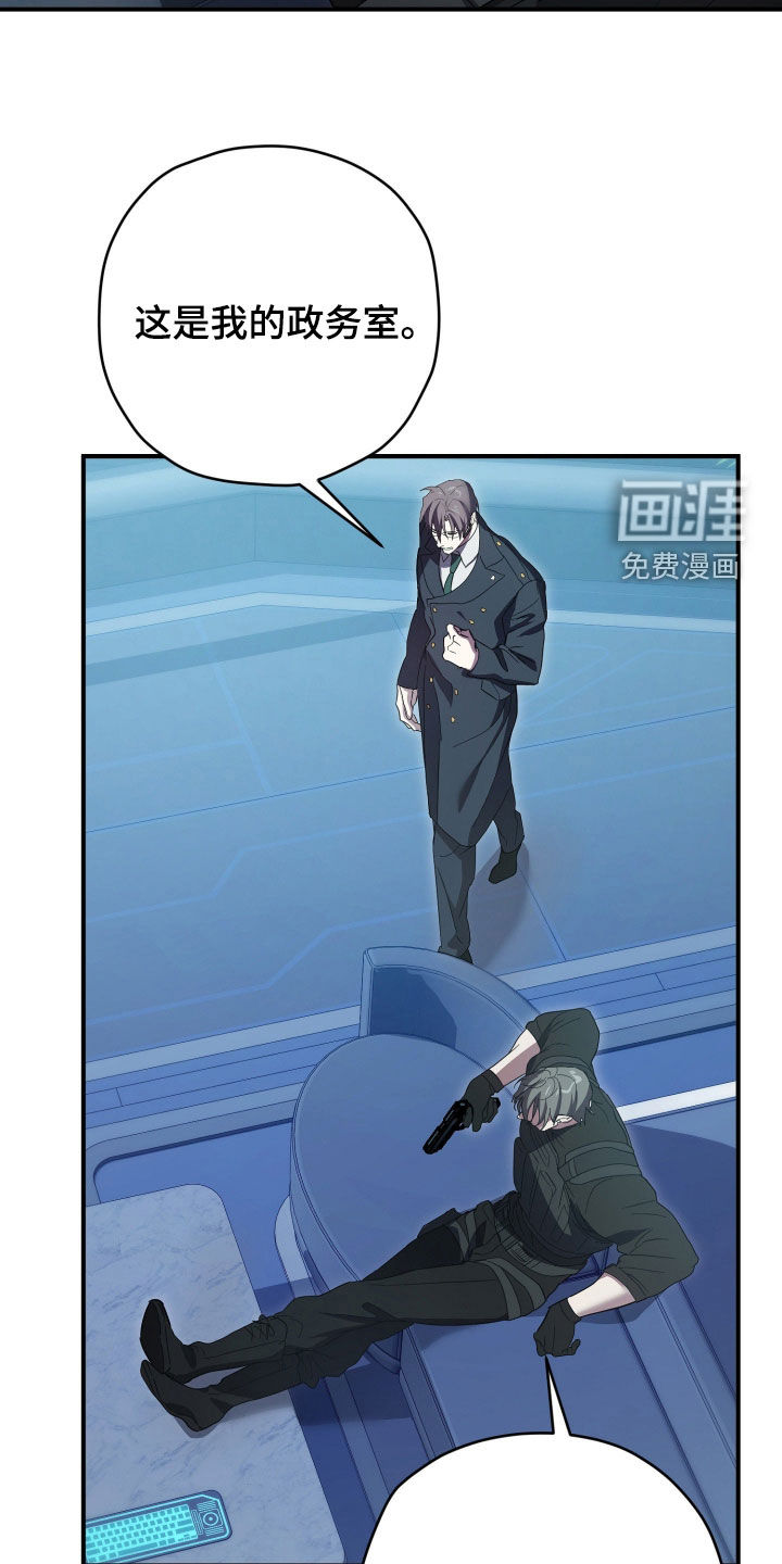 第73话18