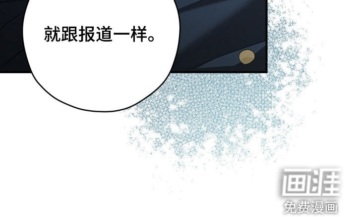 第73话21