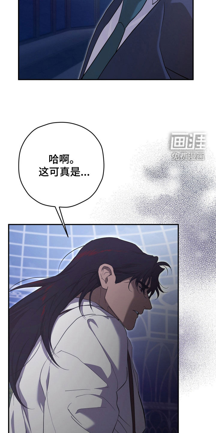 第73话5