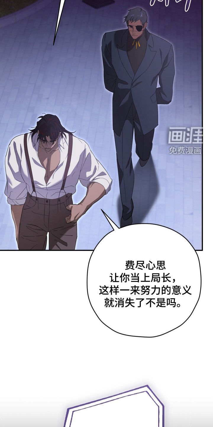 第73话8