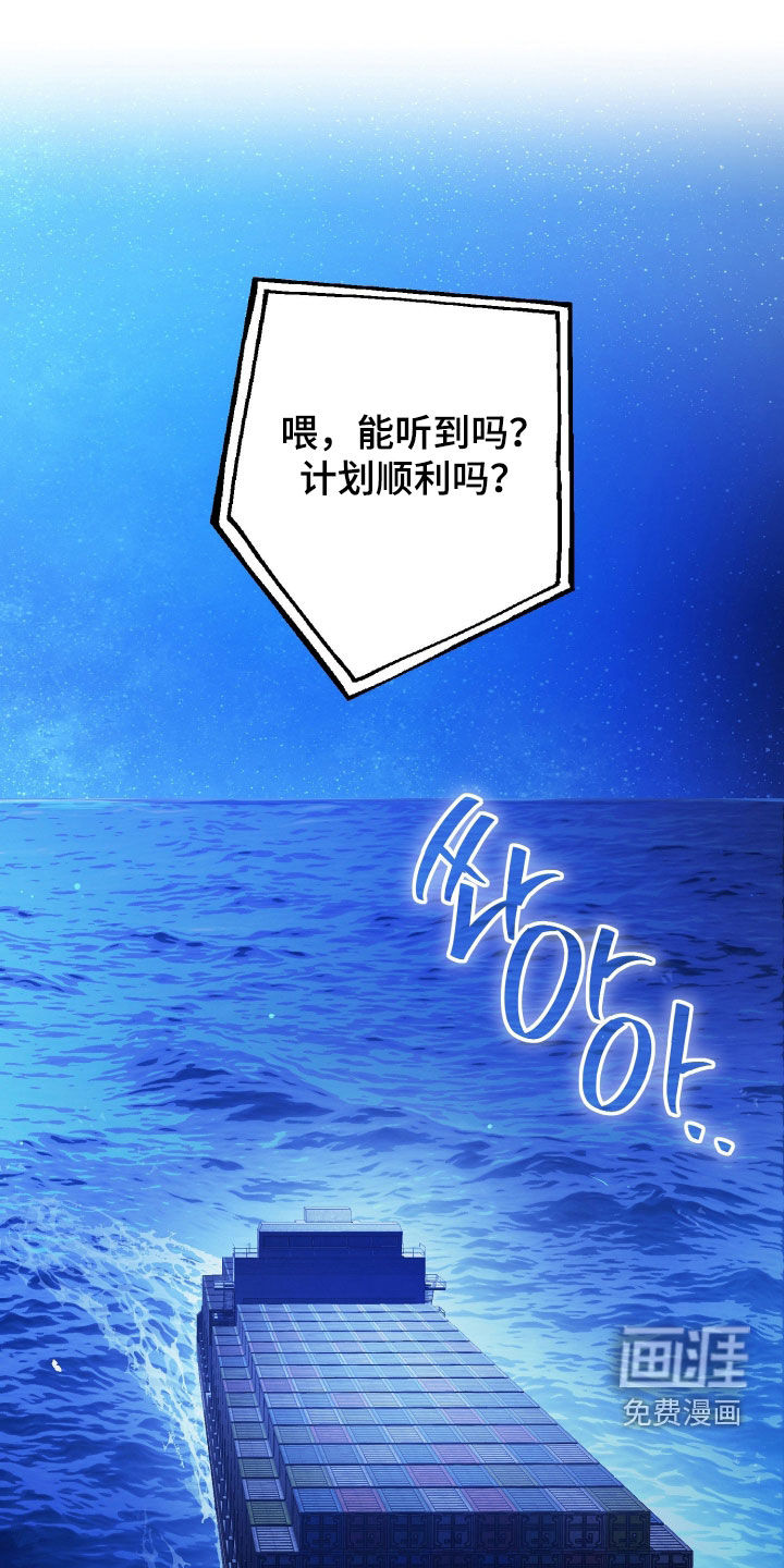 第72话0