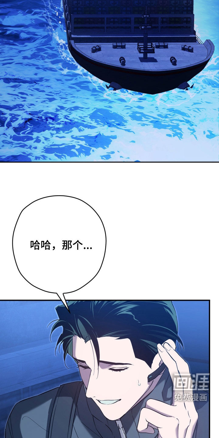 第72话1