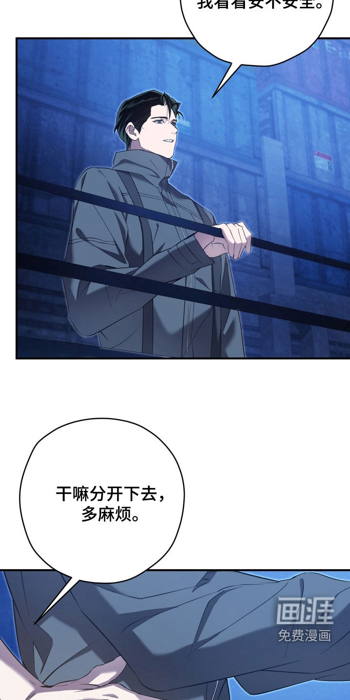 第72话14