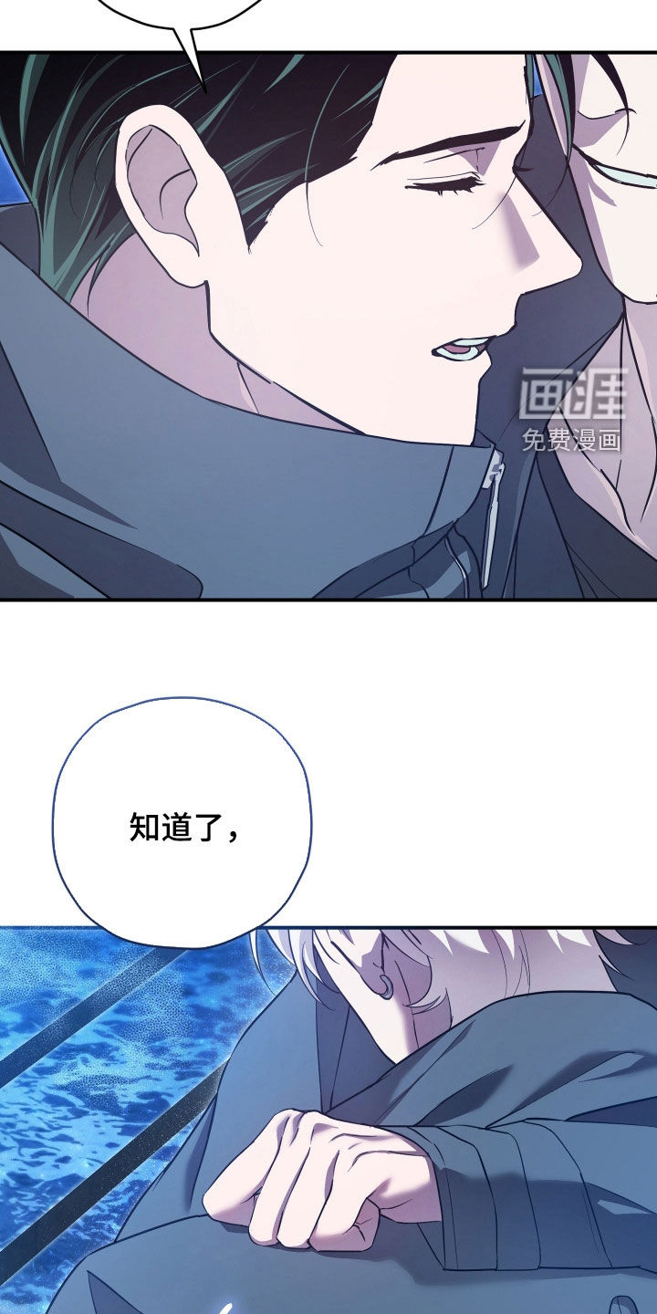 第72话20