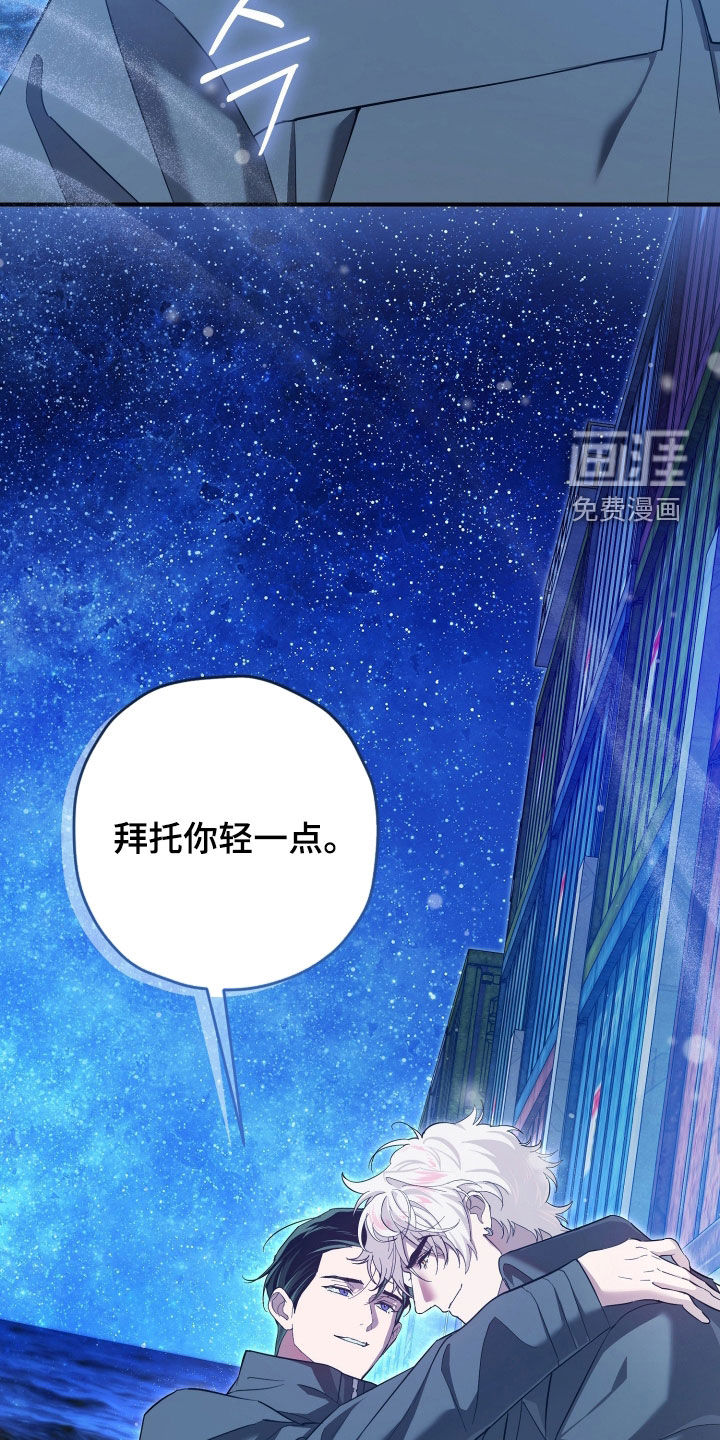 第72话21