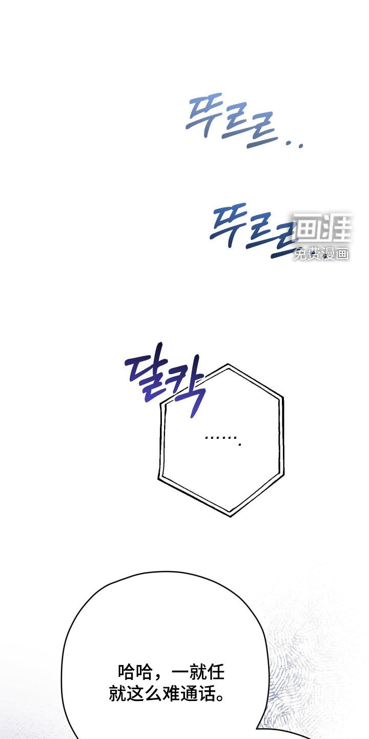 第72话23