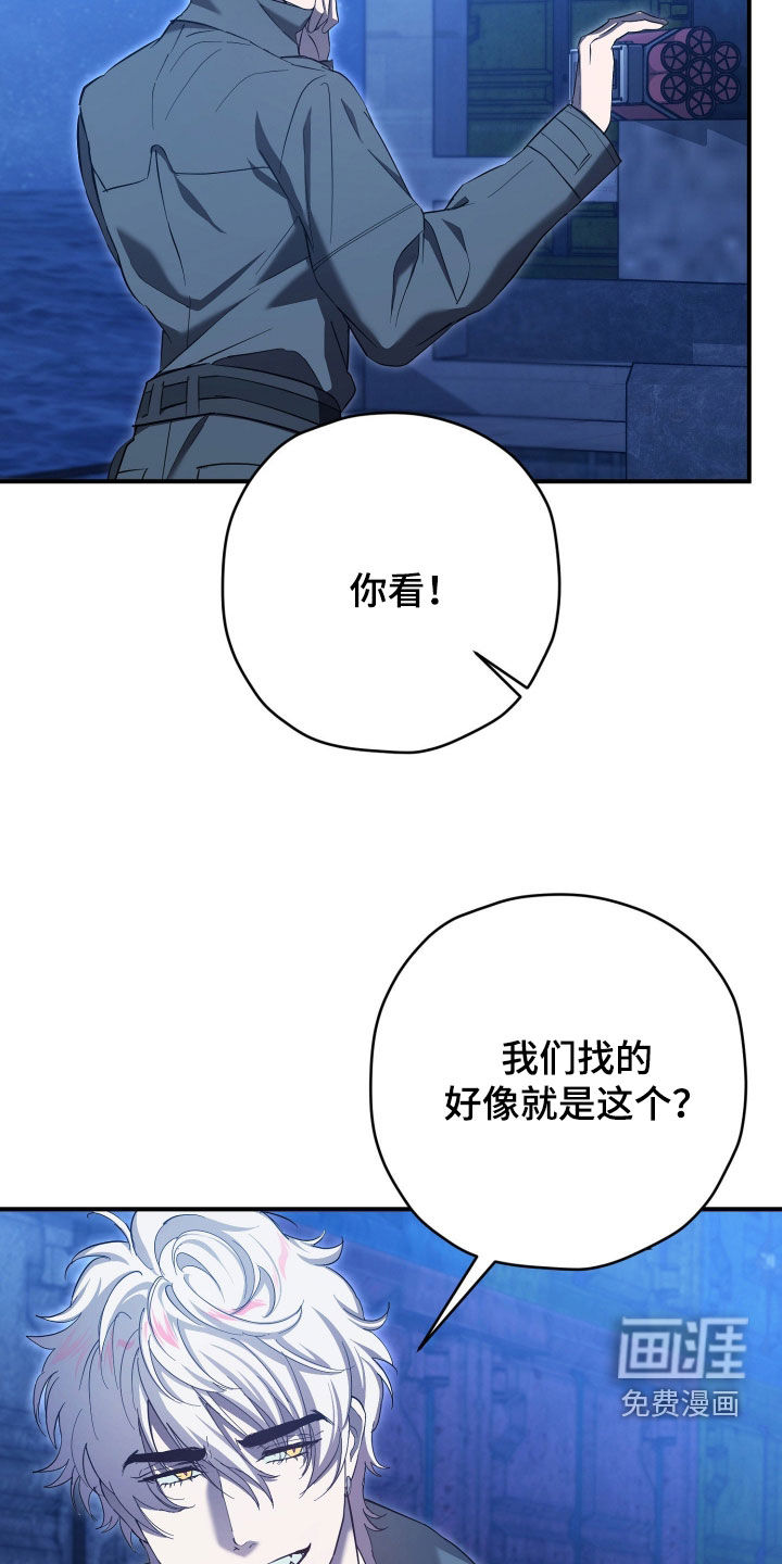 第72话7
