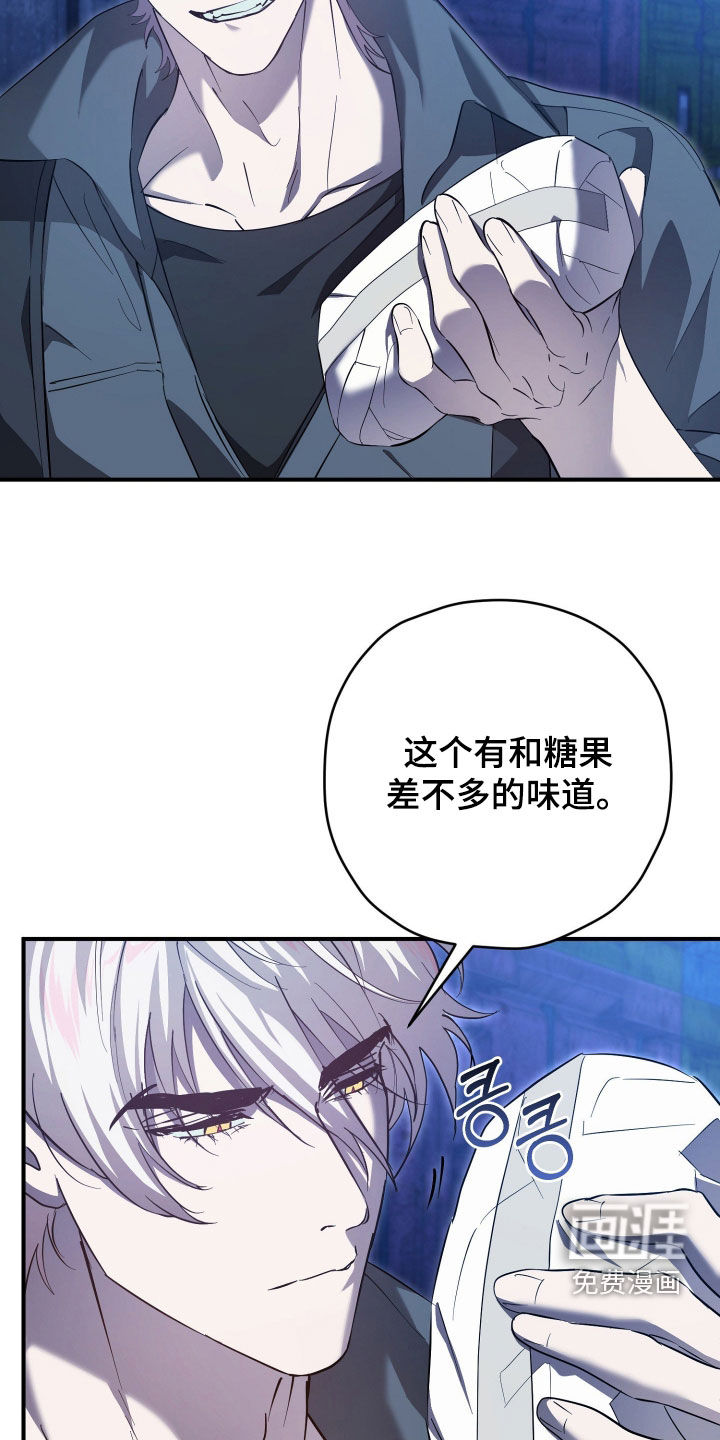 第72话8