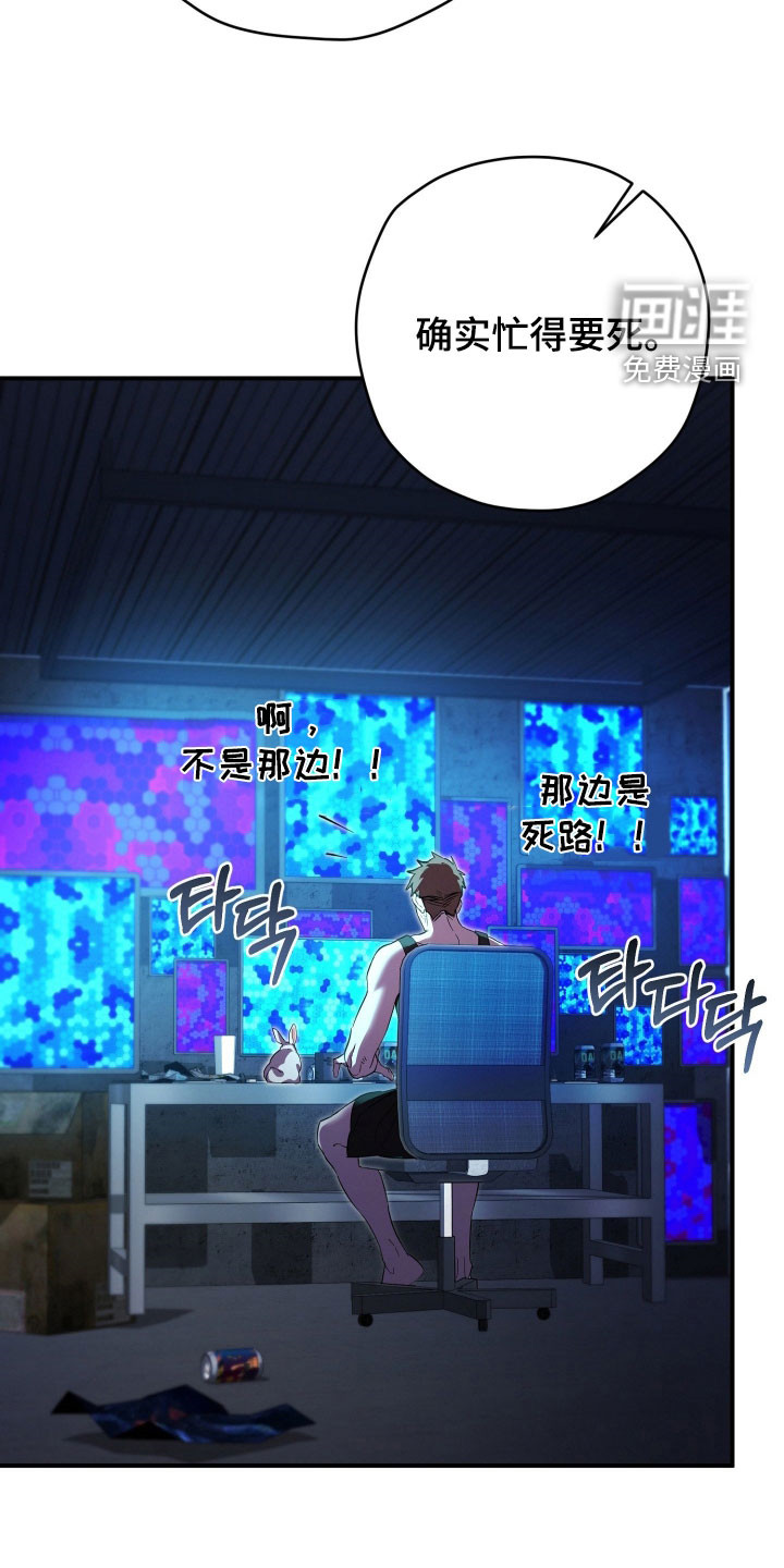第75话1