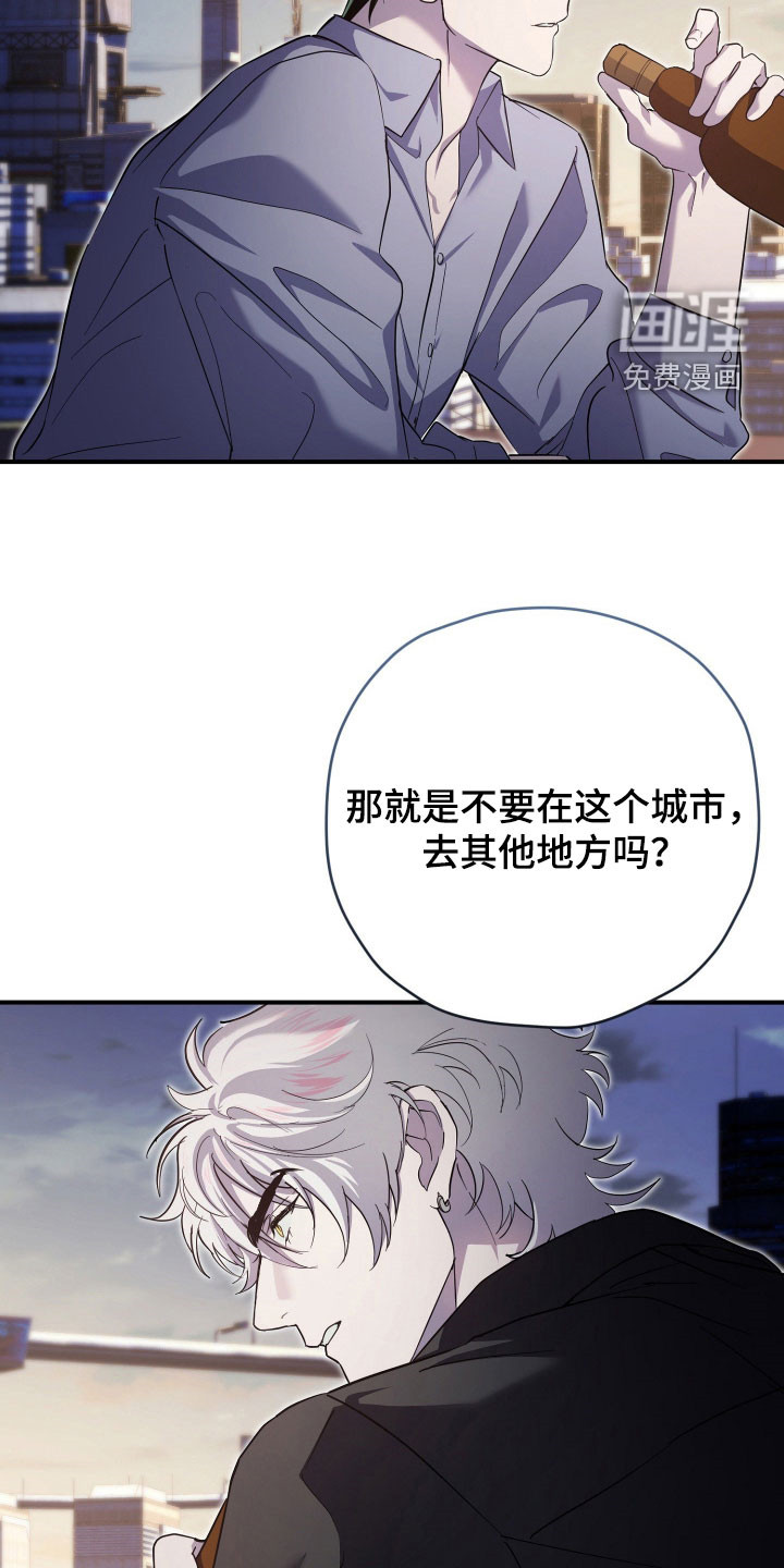 第75话10
