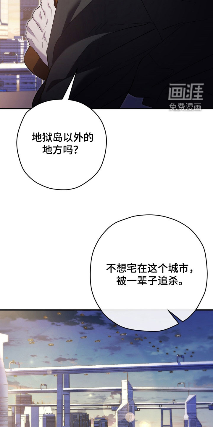 第75话11
