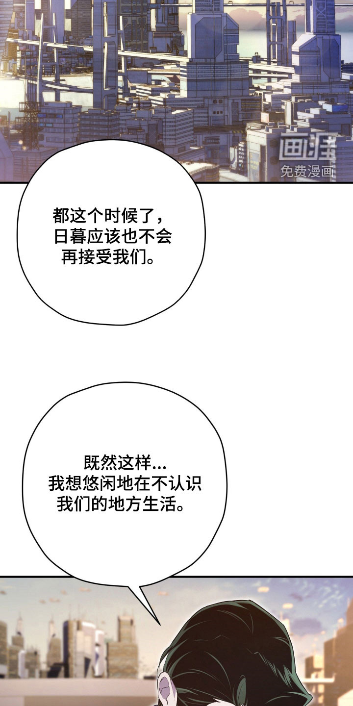 第75话12