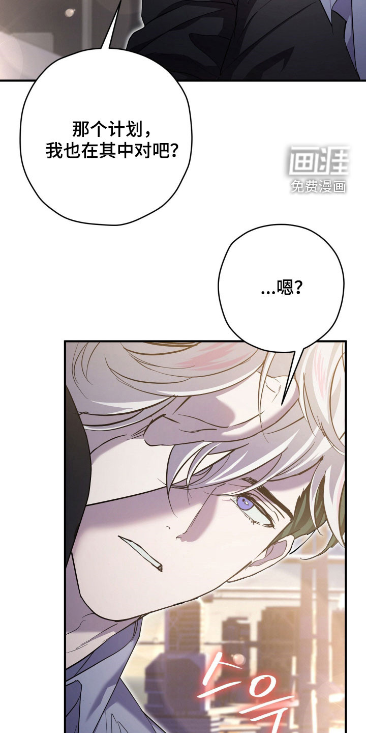 第75话14