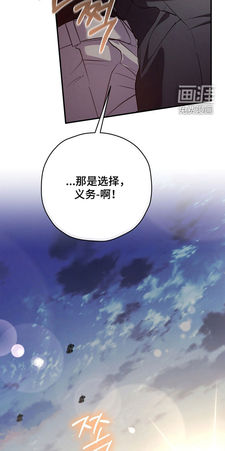 第75话16