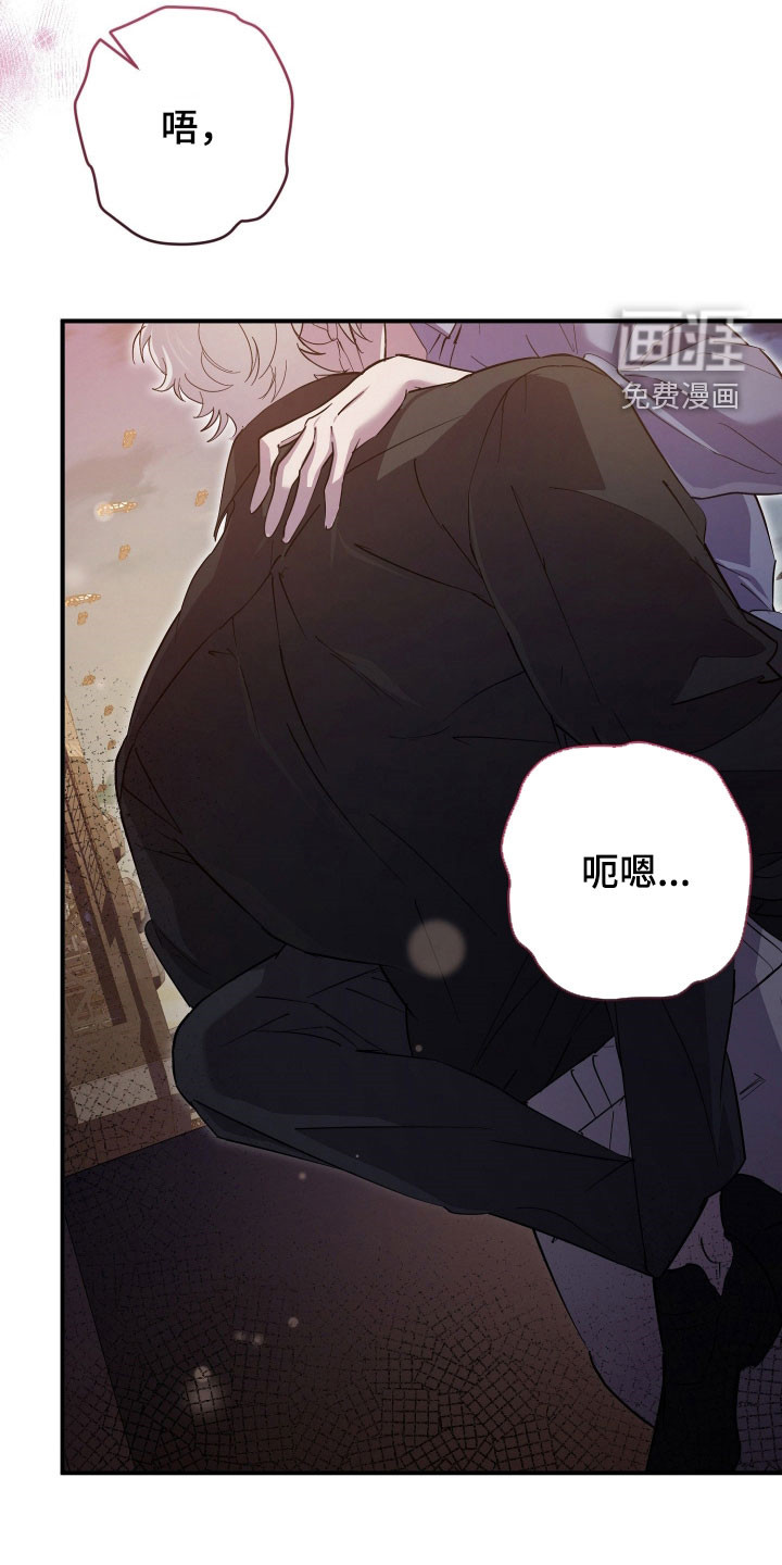 第75话19