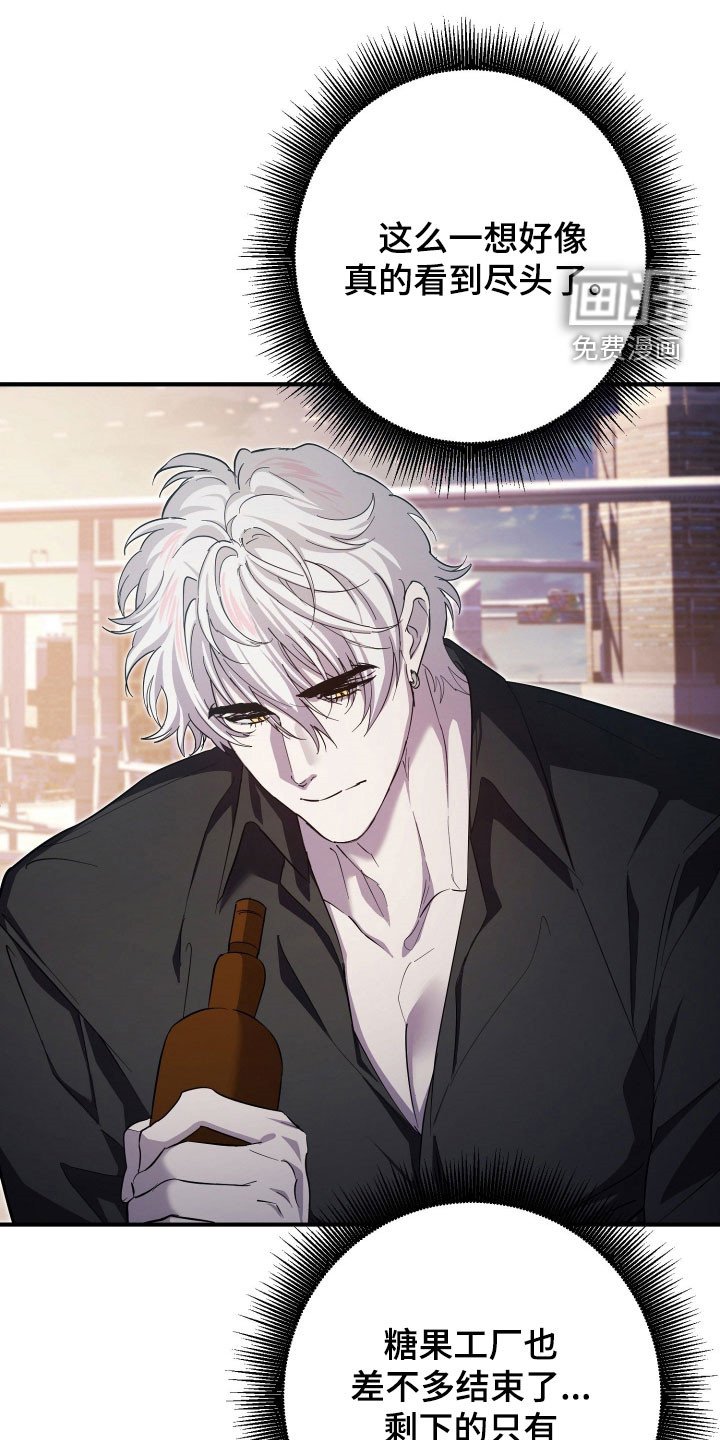 第75话2