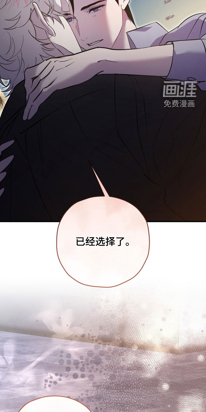 第75话21