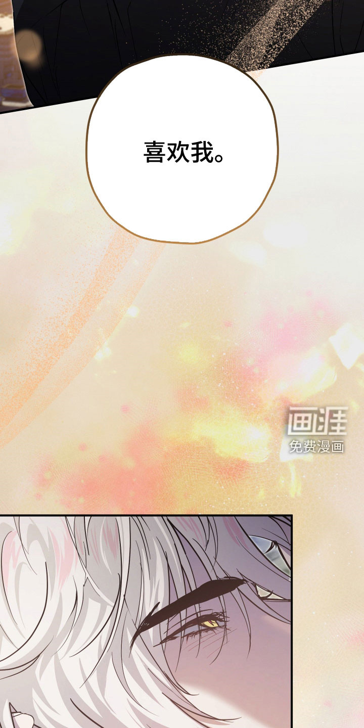 第75话27