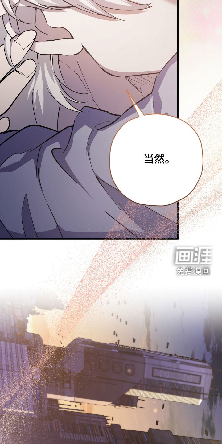 第75话28