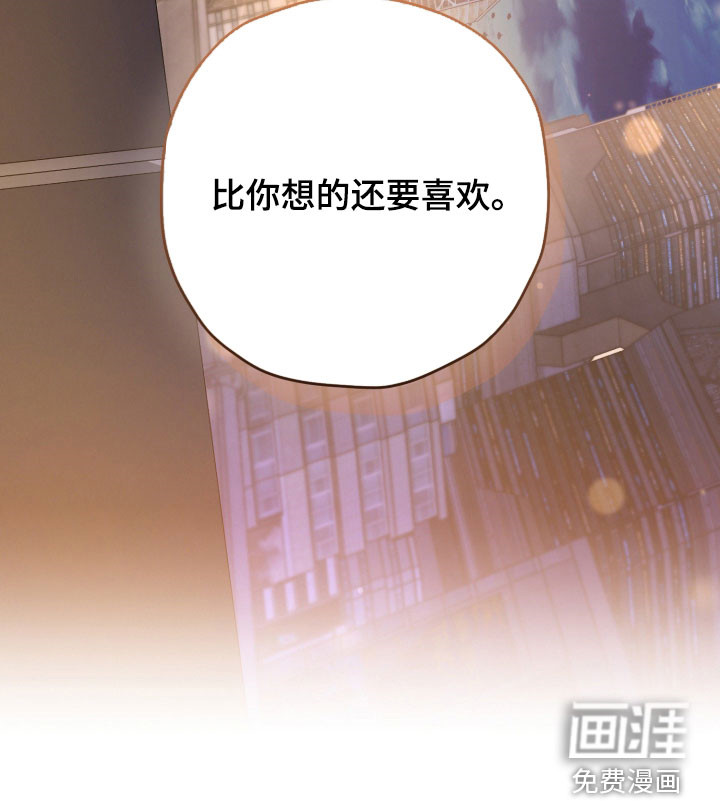 第75话30