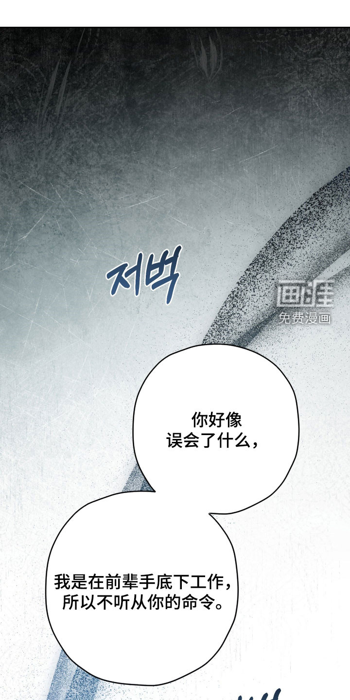 第74话0