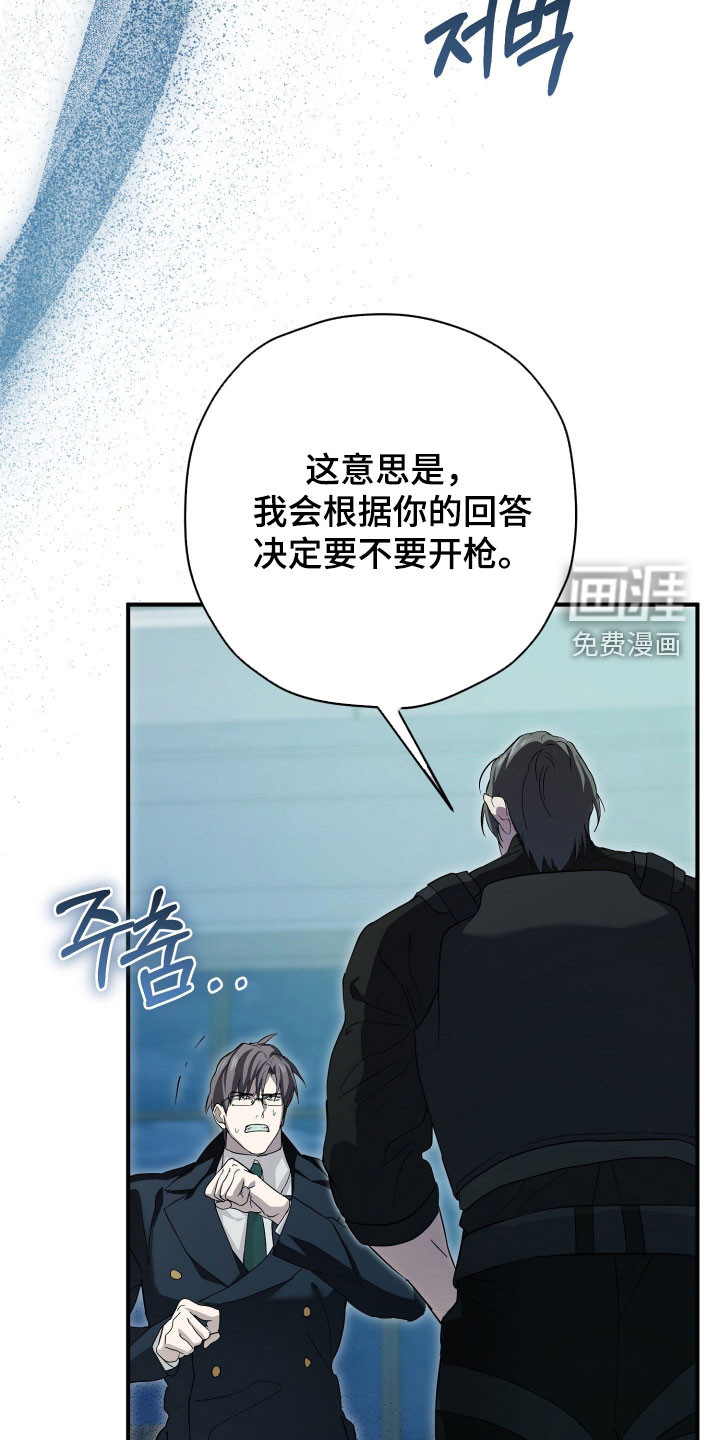 第74话1