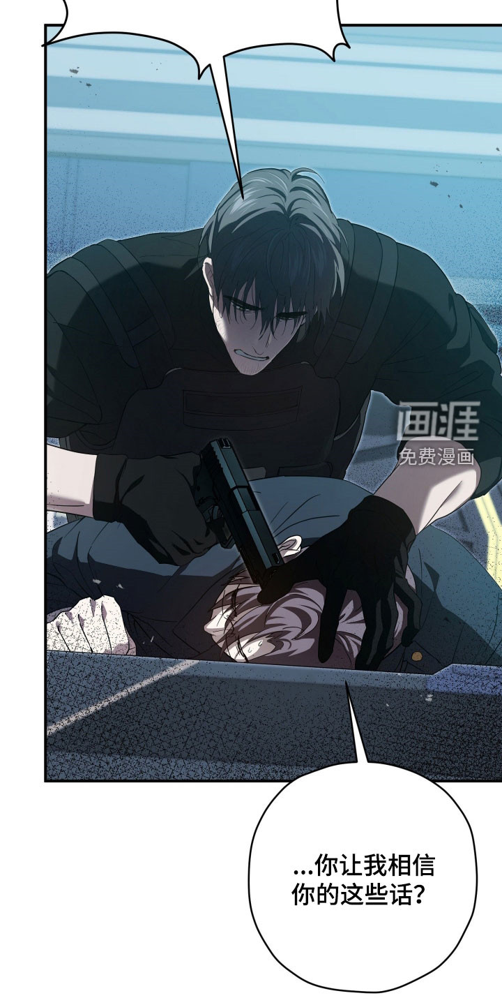 第74话15