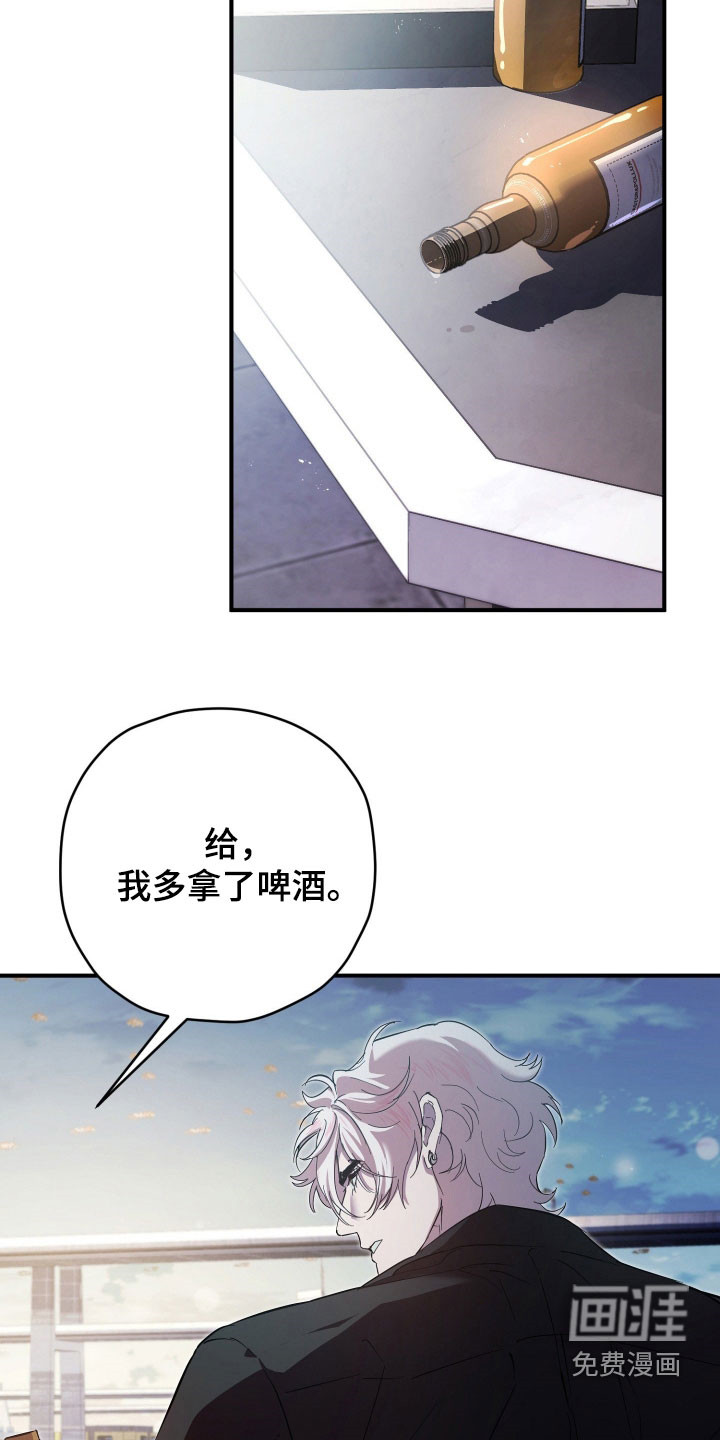 第74话28