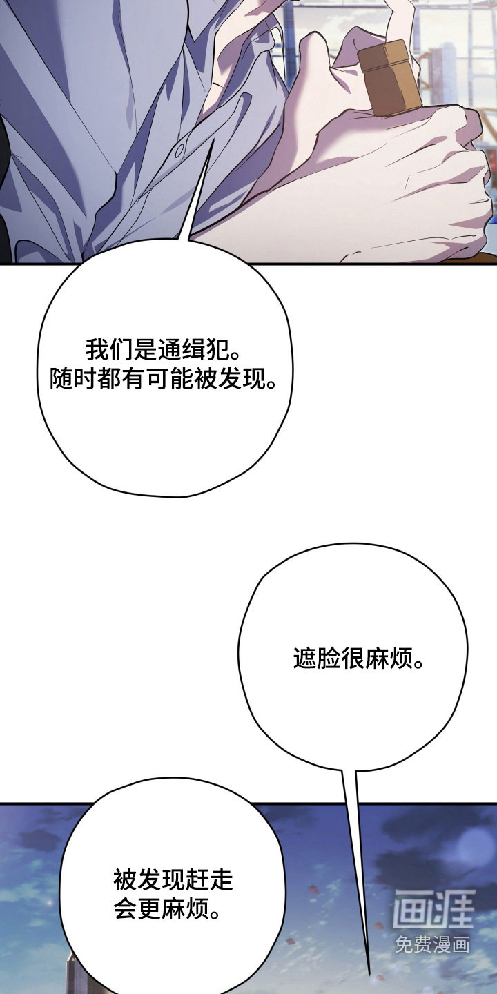 第74话30