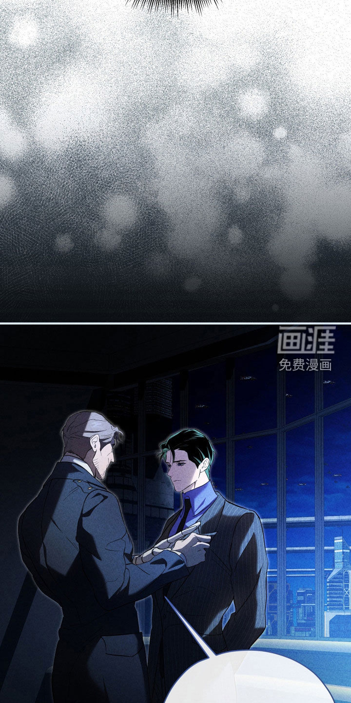 第77话15