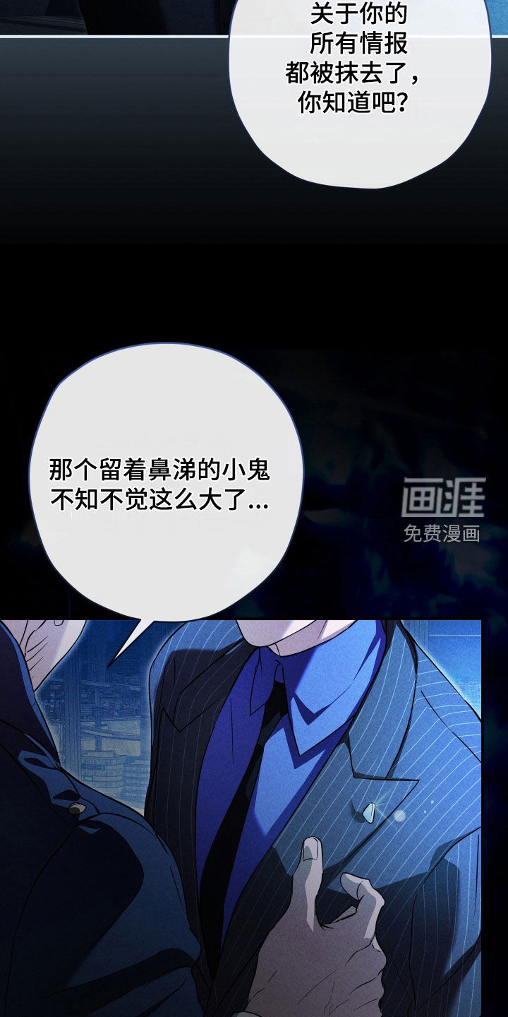第77话16