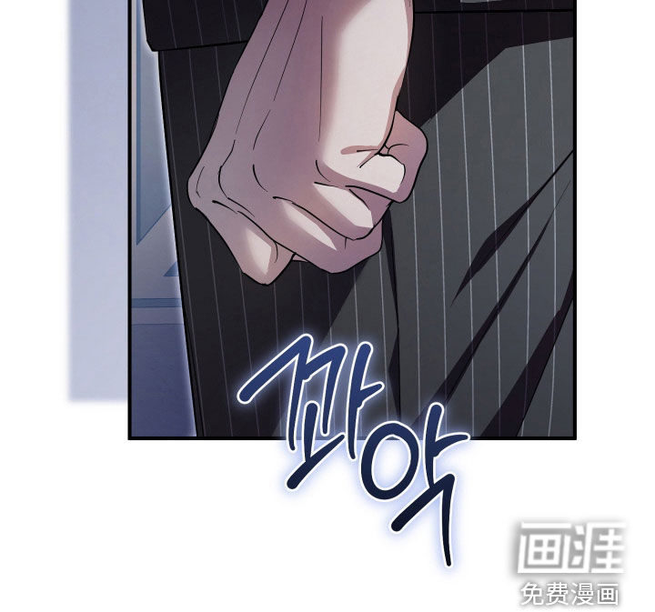 第77话19