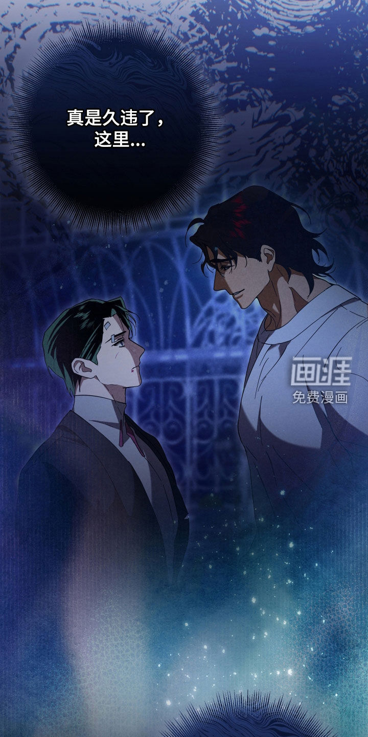 第77话25