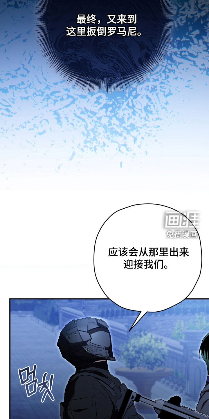第77话27