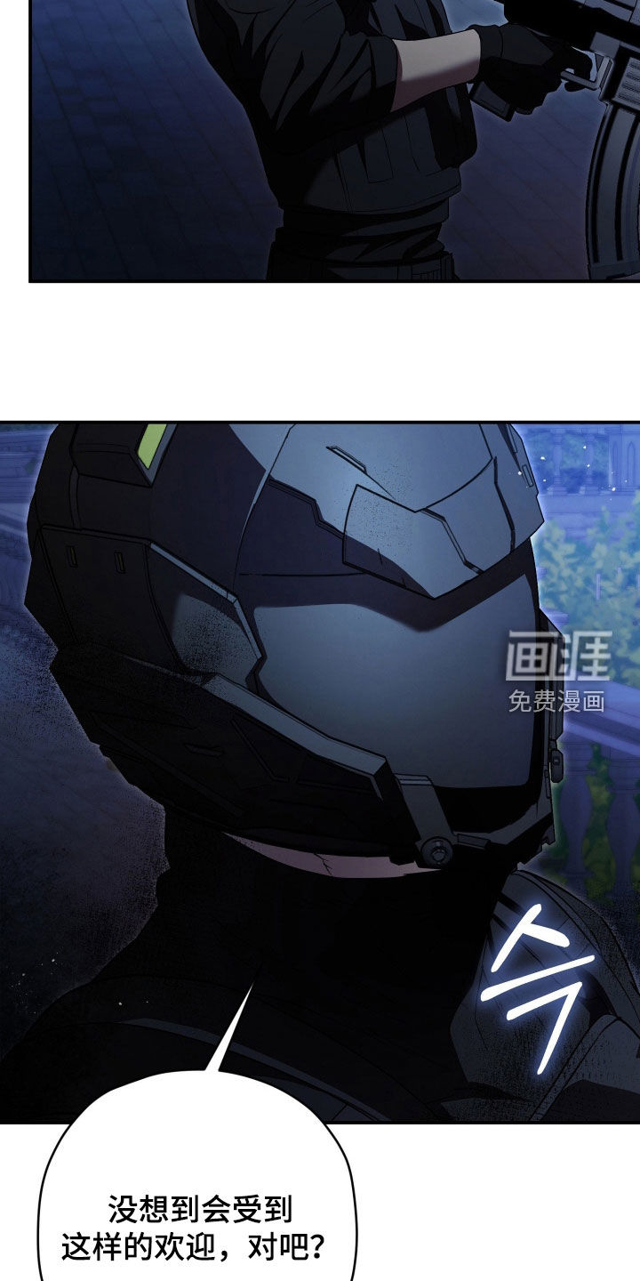 第77话28