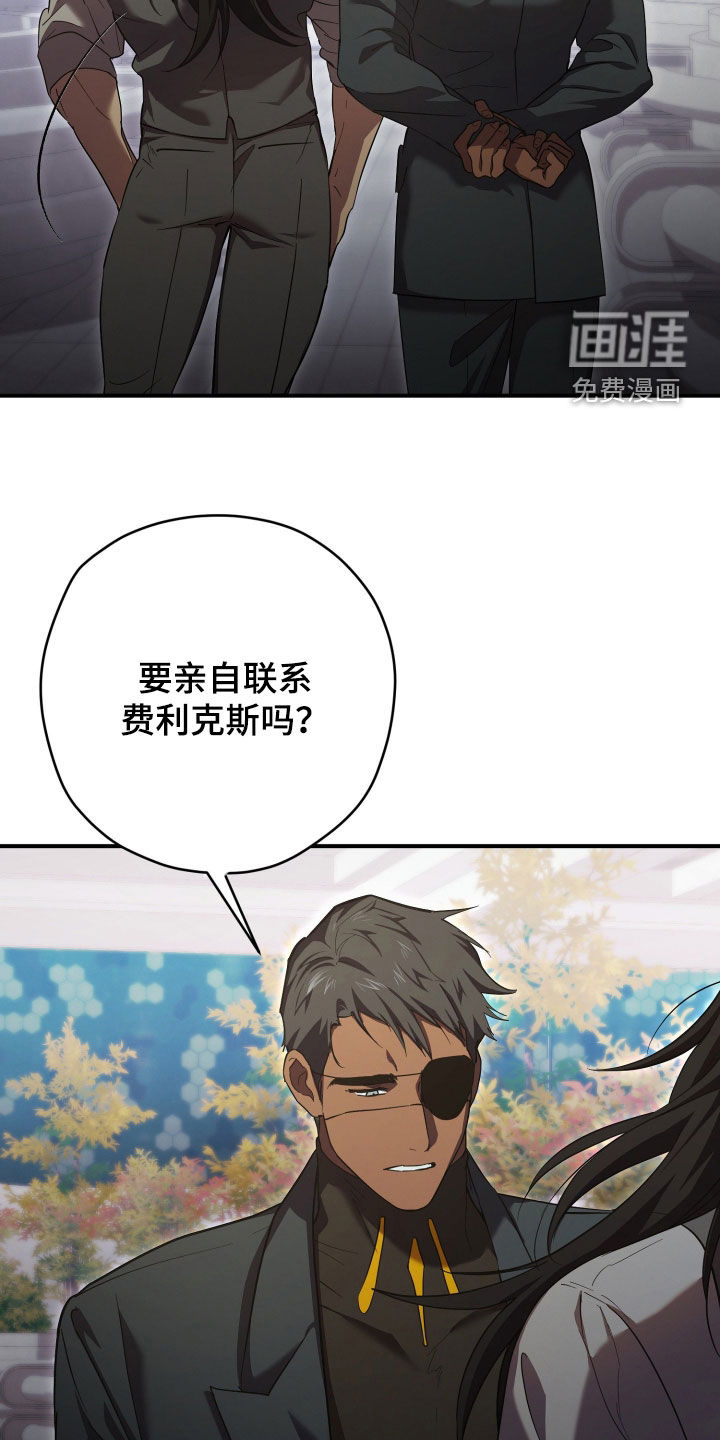 第76话12