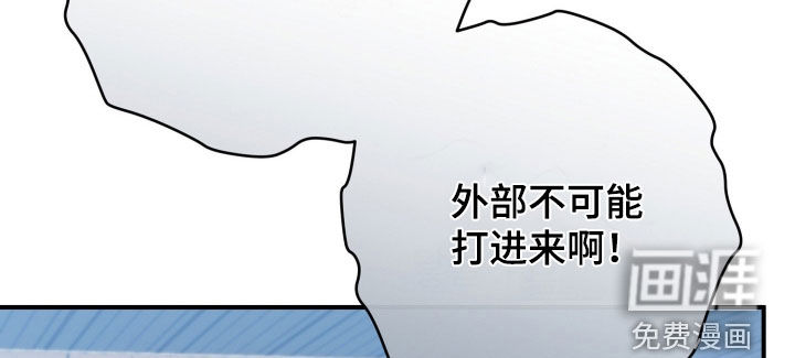 第76话17