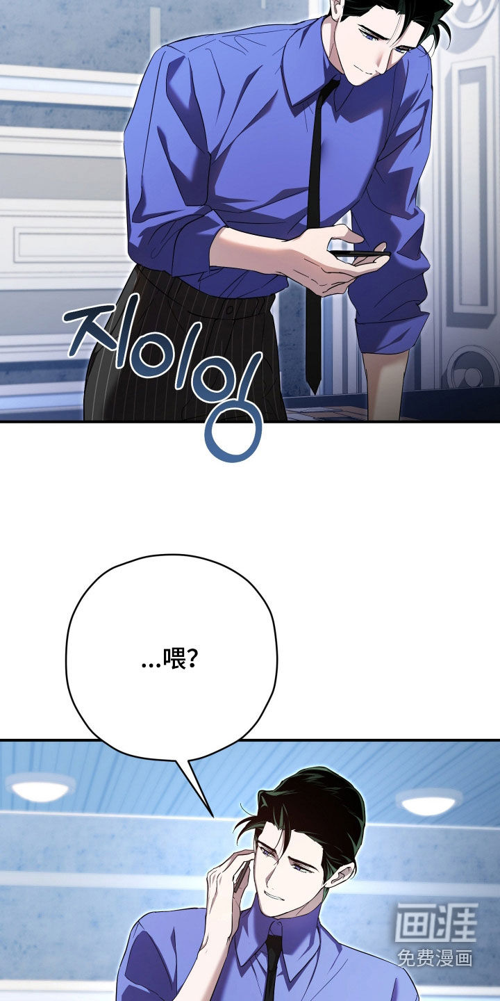 第76话19