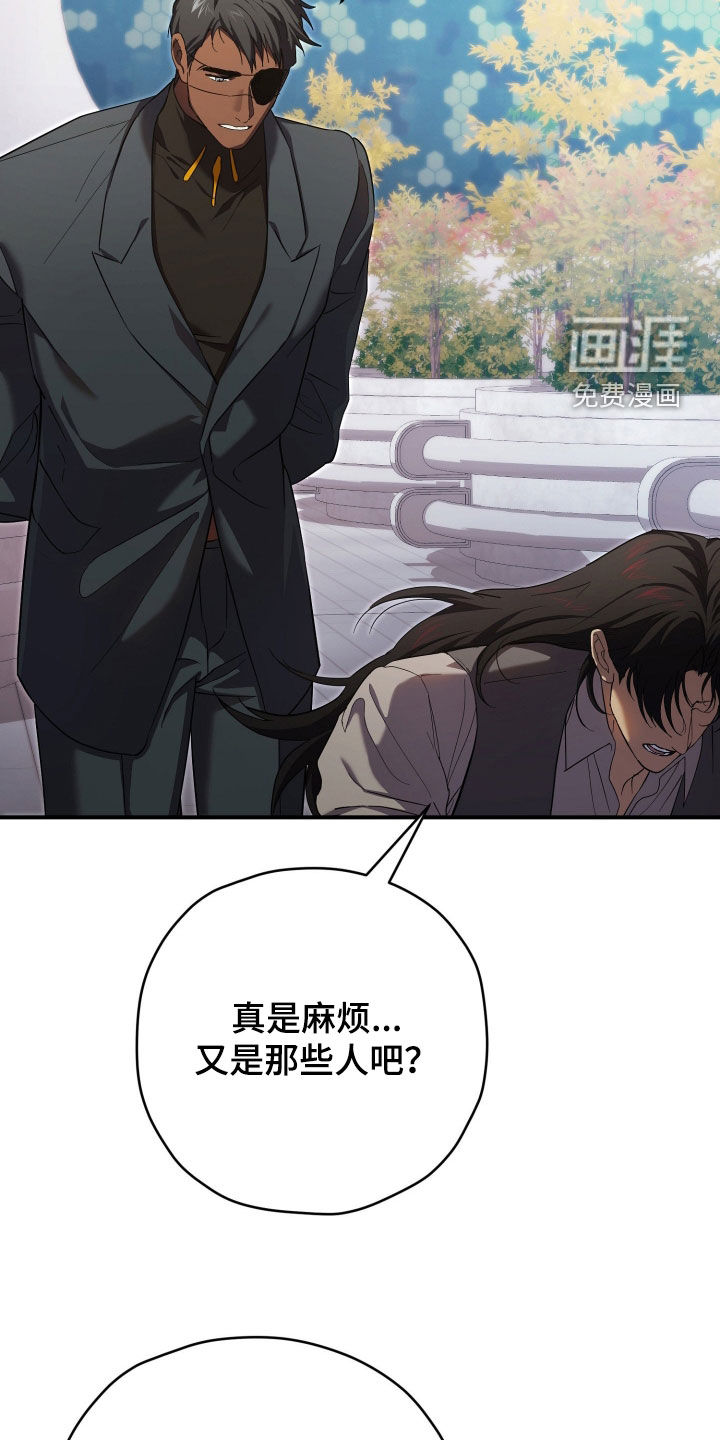 第76话2